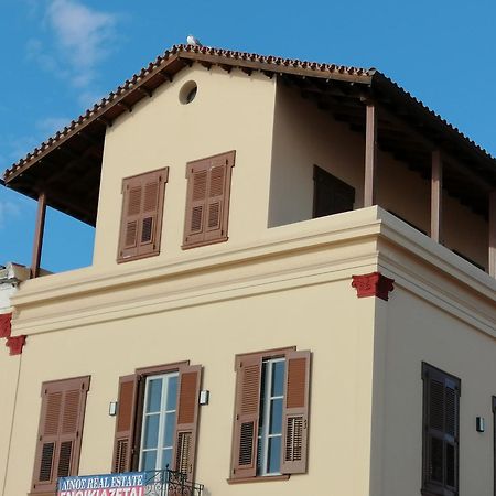 Aegina Port Apt 2-Διαμέρισμα Στο Λιμάνι Της Αίγινας 2 الغرفة الصورة